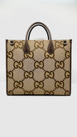 Preowned. Gucci GG Jumbo Canvas Tote|7871