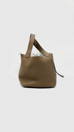 Preowned. Hermes Picotin 18 Beige De Weimar Togo PHW. YIT009AC|14288