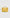 Unused. Hermes 24/24 Mini Sun Evercolor/Veau Swift. BIT105GC|9743