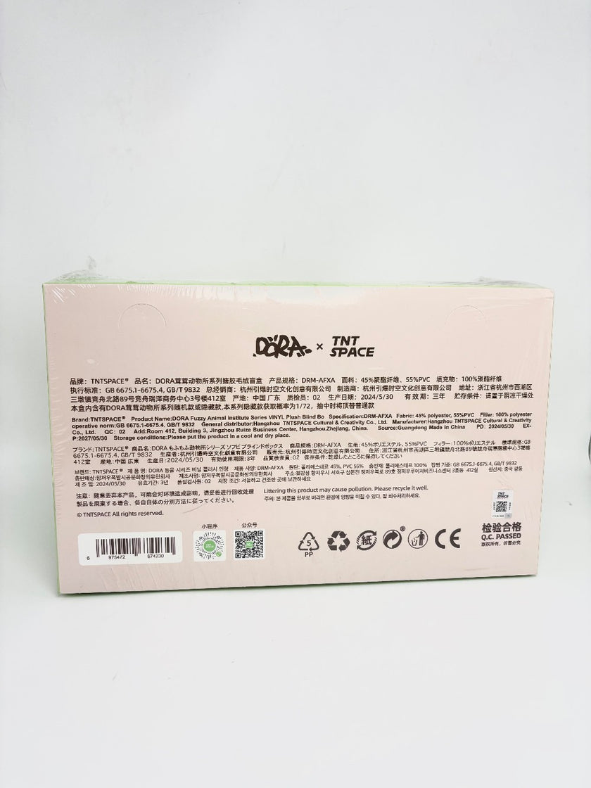 Brand New. Dora Labubu|12107