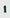 Brand New. Hermes Mini Verrou Chaine Suede Green GHW. UPI774SM|8796
