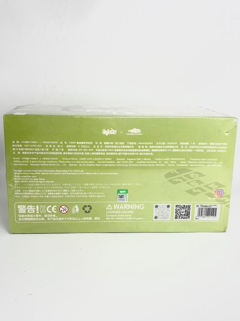 Brand New. Love U Secretly Labubu|12117