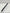 Brand New. Chanel Tennis Racket Black/White|10042