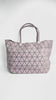 Brand New. Baobao Tote Lavander|4493