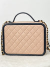 Chanel CC Filigree Vanity Case Beige Large