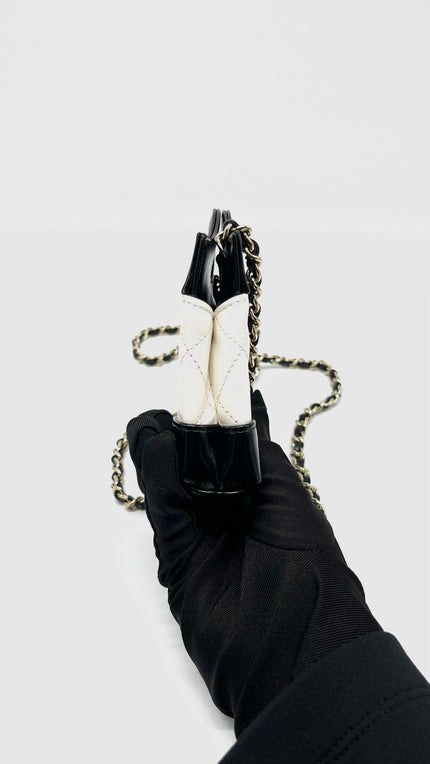 Unused. Chanel 31 Nano Calfskin White/Black GHW. GAL8GG26|13375