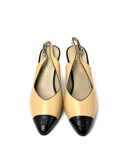 Brand New. Chanel Slingback Low Heel Beige Gold. 37.5|7668