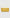 Unused. Hermes 24/24 Mini Sun Evercolor/Veau Swift. BIT105GC|9745