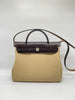 Preowned. Hermes Herbag 31 Trench/Ebene Canvass PHW. UMN009KD|10292