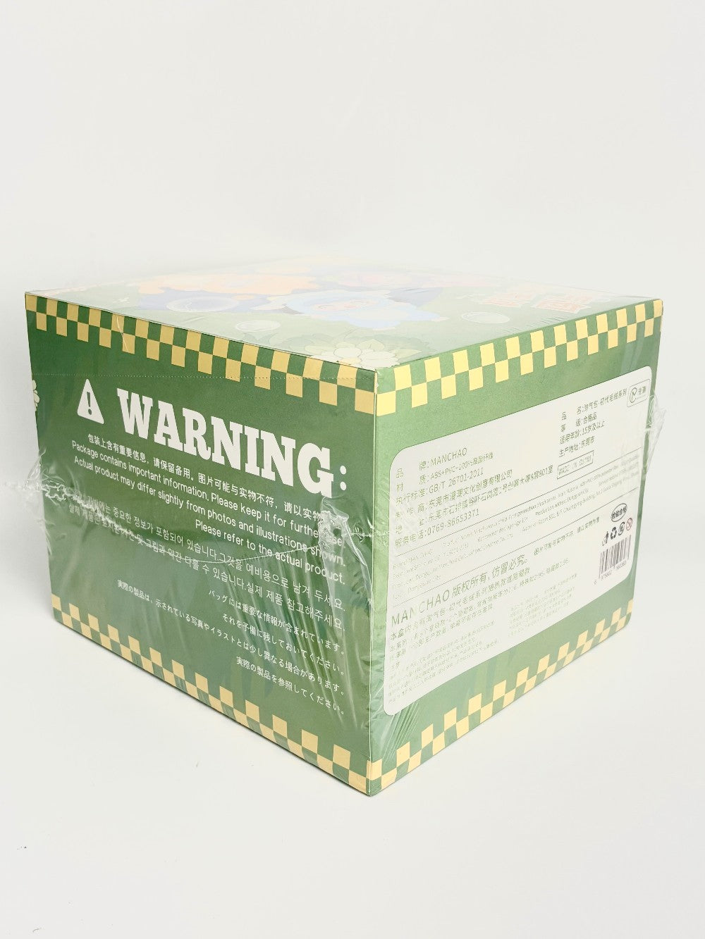 Brand New. Man Chao Labubu|12114