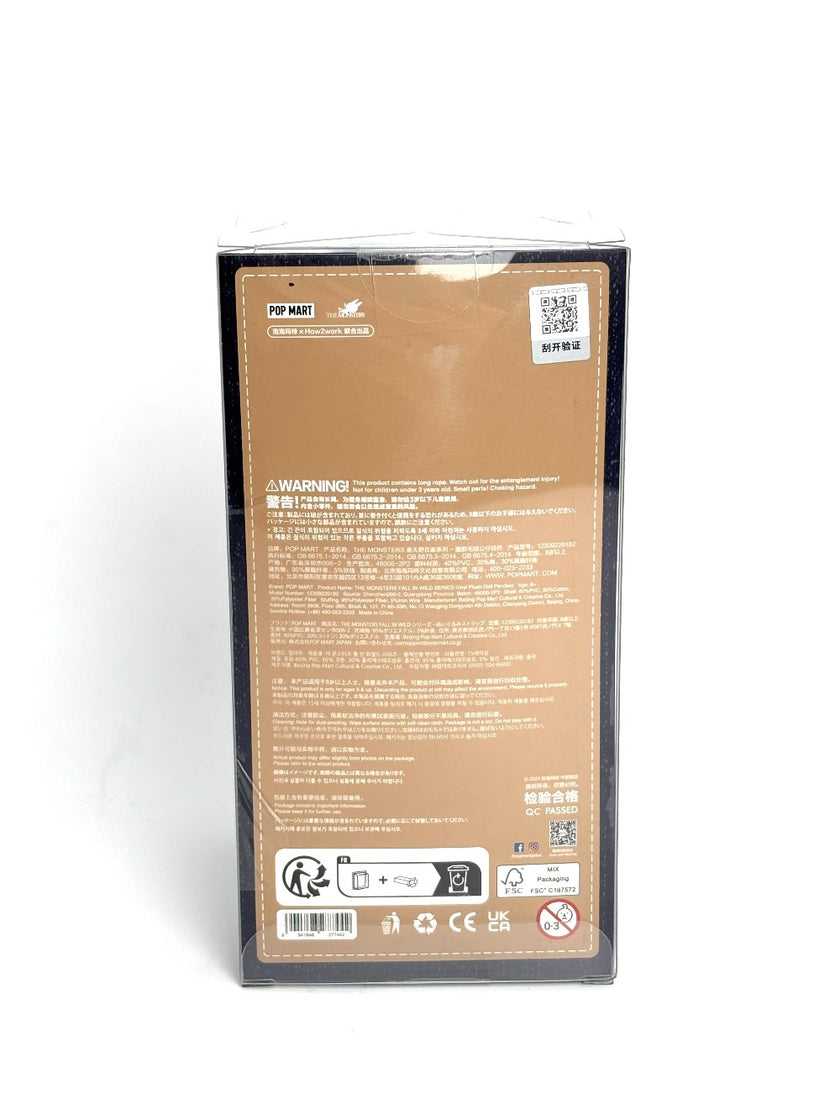 Brand New. Fall In Wild Labubu|12081