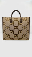 Preowned. Gucci GG Jumbo Canvas Tote|7869