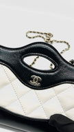 Unused. Chanel 31 Nano Calfskin White/Black GHW. GAL8GG26|13376