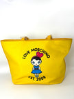 Brand New. Moschino Nylon Tote Yellow|6256