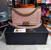 Chanel Leboy Old Medium Caviar Pink Gold Hardware